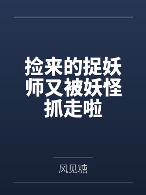 洛一悟文晞 洛一悟文晞