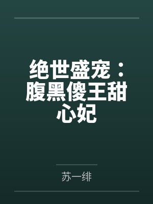 田昕吴晴云 田昕吴晴云