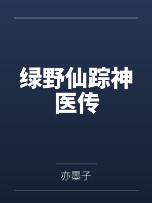 李超雨欣 李超雨欣