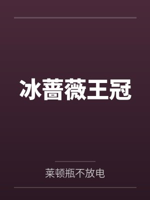 泽维尔阿尔伯特 泽维尔阿尔伯特